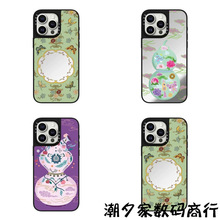 ���m������������J�m��iPhone17pro max�֙C���O��16pro��ˤ15