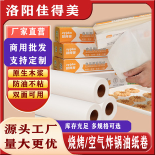 ���ͼ����P�ü��決�ͼ����Ì��õ��⿾�伈������������ͼ����