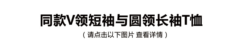 200g短_01.jpg