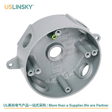 USLINSKY ����UL�J�C 4 Ӣ��A���T�X��ˮ�_�P�����Ӿ��� RB50-5