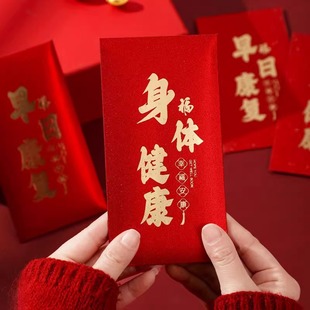 ̽�����˿����L݅���w�������Ƿ�ף���������տ��ͼt����ͨ�����I