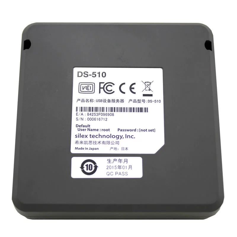 Оригинальный SLIEX Hilang DS-510 гигабитный сетевой USB-принт-сервер для общего доступа