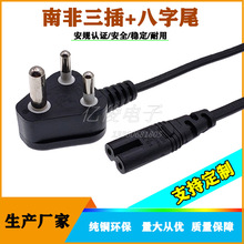 �S�ҹ���SANSС�Ϸ��������β���Ϸ�3�叝�^�z�^8��βC7�Դ��