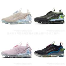 Vapormax 2020 FK全掌大气垫彩虹编织鞋低帮休闲运动慢跑鞋CJ6740