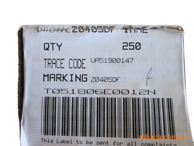 Z0405DF  进口ST 欢迎咨询