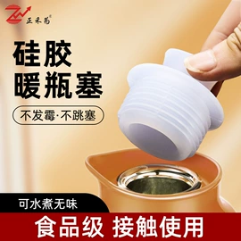 遥控器套;其他居家日用;餐垫、杯垫