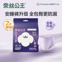 ȫޕrνzto˯ѝҹѝlҹѝHw