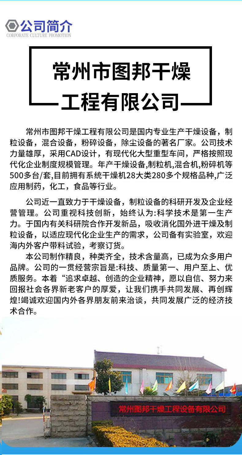 详情页2_05