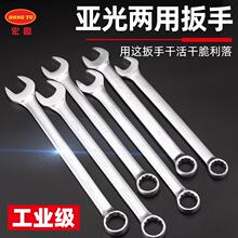 �ӳ�÷���������ð��� ��ͷ����ά�޹�����װ����8 24 6-32mm