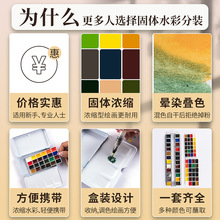 ��ɯţ�D���Ĺ��wˮ����Ϸ��bɫ�W�����g��ˮ���L�������ߌ��I