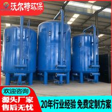 ���I���Қ��^�V�� �黯Һ�Uˮ����Һ�Uˮ̎���O�� ��ϴ�iɰ�^�V��