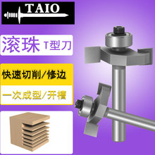 ľ���L��t�͵���̙C茵�6mm�L�鵶ʯ�����_�۵��ۿ���߅�C���^