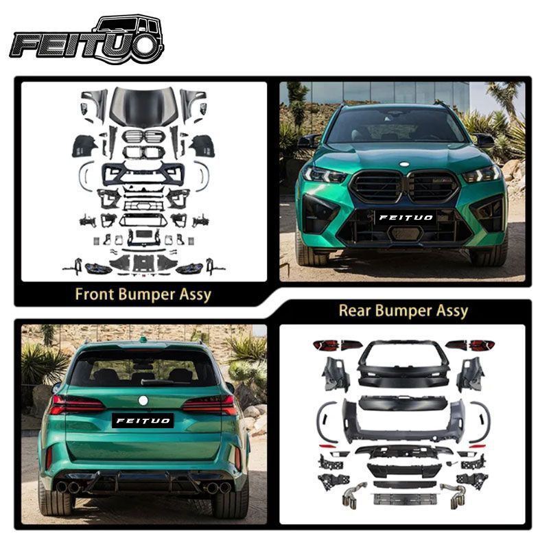 Suitable for Bmw X5 Series E70 Old Model Upgrade to New 2023+ X5M Full Body Kit