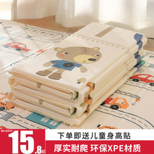 Љ|ӺË냺͏dۯB|oζͯƴĭ؉|