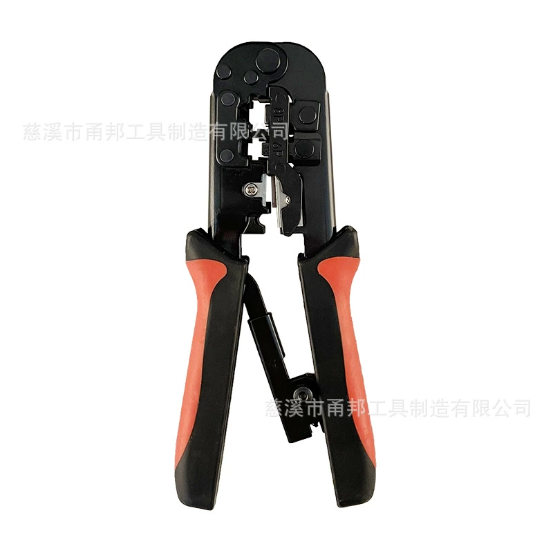 Net cable clamp N5684R