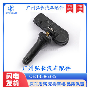 40700-Jy00B 40700Jy00B Is Suitable for Hyundai Kia Tire Pressure Sensor Tire Monitor Tpms