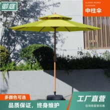 ���������ꖂ�V���ͥԺ�����⻨�@�̨��̫ꖂ�[������������