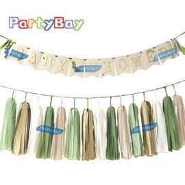 苏拉 baby shower 生日派对布置纸质拉旗 横幅 串旗 跨境造型