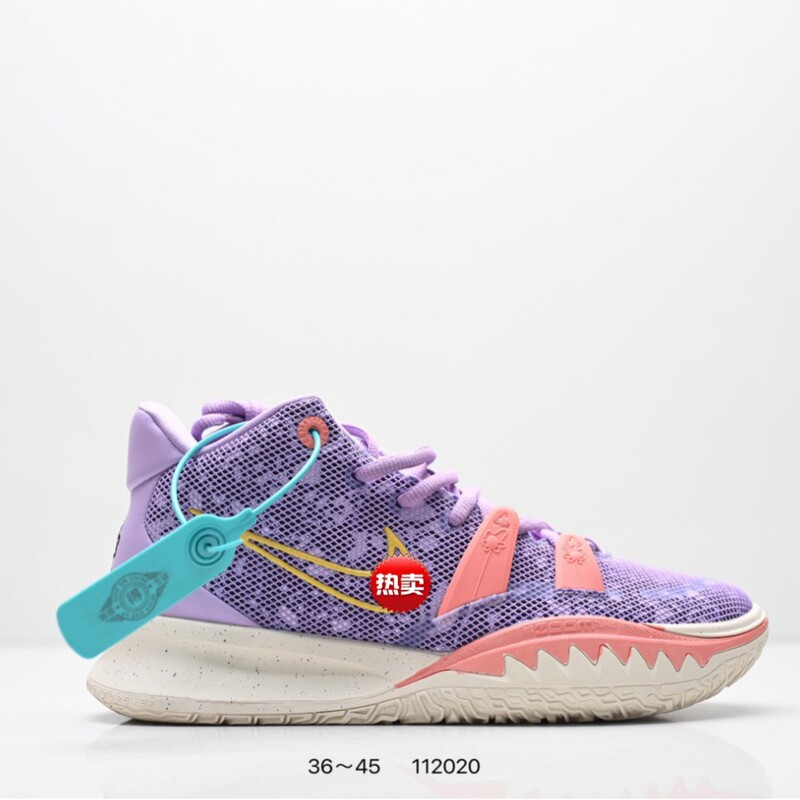 Putian Owen 7Th Generation Basketball Shoes Kyrie7 Men's and Women's Practical Wear-Resistant Anti-Slip All-Season Sports Shoes