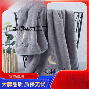 �Ӵ�̖ԡ��ë���Ӻ�ϴĘ��ܛϴ��ȼ�����ˮ��Ů��H��ͯϴ���ٸ�