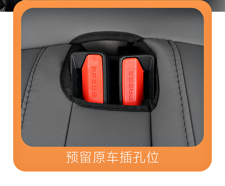 2023 Geely Panda mini special seat cover four seasons universal all-inclusive mini seat cover leather car cushion