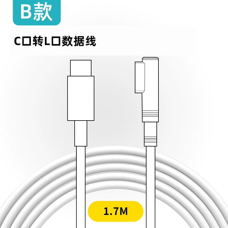 Совместимый зарядный кабель для мобильного телефона Huawei, Xiaomi, ноутбука