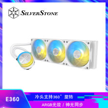 银昕(SilverStone)E360一体式CPU水冷散热器12CM风扇ARGB神光同步