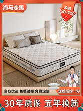 ���|ʮ�����ƹٷ���Ş�����zܛ�|�������Ҫ�������Ҭ��