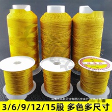 diy��z�y�z�ɾ� �ò��p�@�����K��������朾����ֹ����K�𾀟o