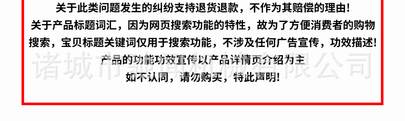 翻转风干机切片