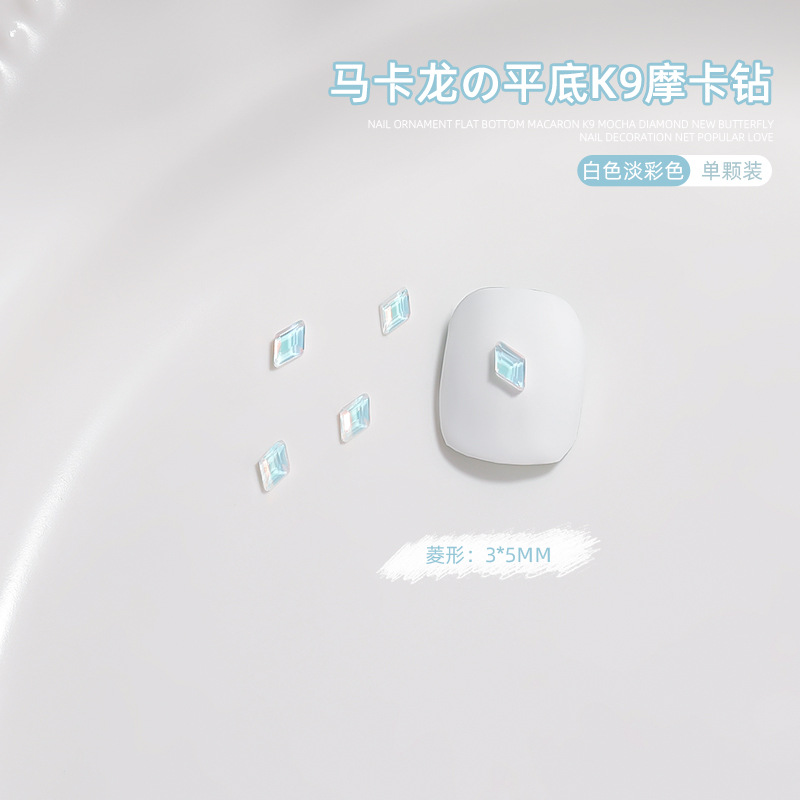 Manicura tamaño pequeño Mocha Luna Estrella Mariposa plana Internet celebridad joyería Aurora colorido estrella de cinco puntas joyería al por mayor