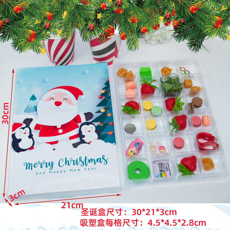 3호(블라인드박스+블리스터);30*21*3.2