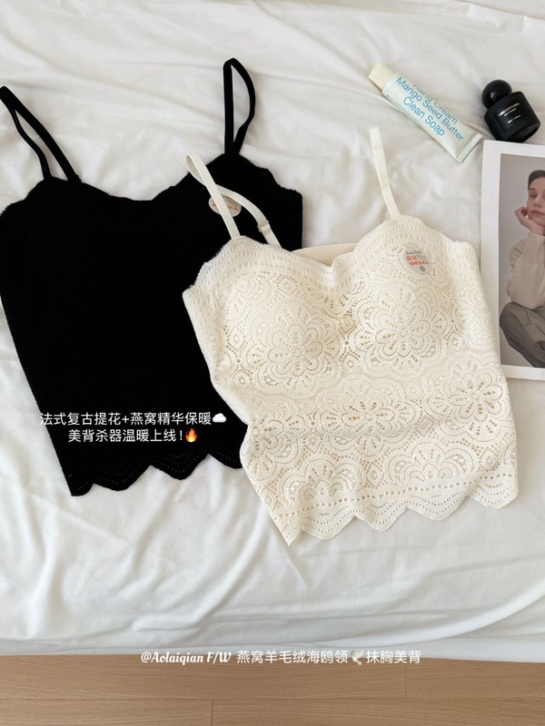 早秋蕾丝美背固定杯内衣夏季薄款带胸垫一体式防走光无痕吊带背心|undefined