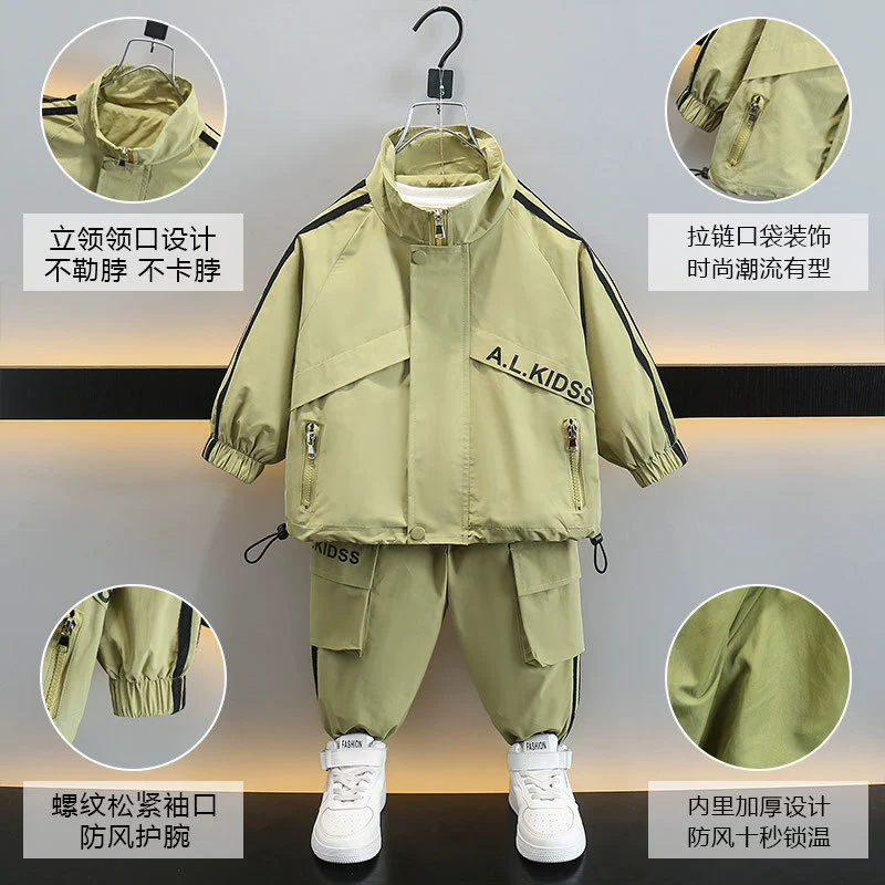Весенний комплект куртки для мальчиков 2024 Новый средний и маленький ребенок весна крутая красавец спортивная одежда досуг набор из двух частей