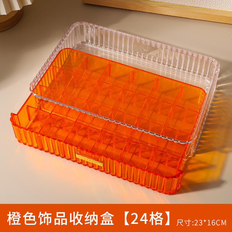 INS estilo caja de almacenamiento de acrílico cajón de escritorio herramientas de organización rejilla de uñas tienda de joyería especial de alta gama 7 colores