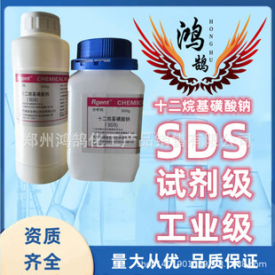 ʮ����������c �¹�������cSDS�l�݄�ԇ�����I�F؛�����gӭӆُ