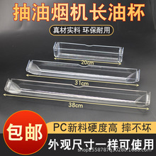 ȫ�¶�Ʒ�����̻��ͱ����ͺ�E801AZ/i11030/E601C1Z/E601A8Z���