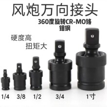 �L���f�򹝽��^ 늄Ӱ�����Ͳ ���ֽӿڻ����Ͳ���^����D���^36