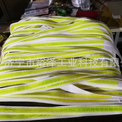 矿用反光腰带带  捆绑电缆反光条 矿用救援带 电缆捆绑带