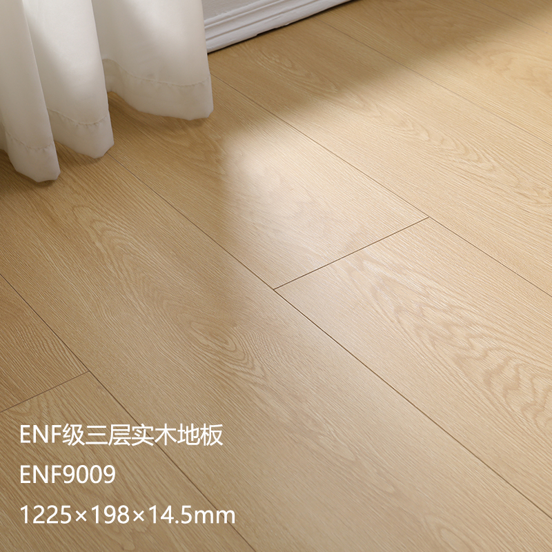 ENF9009 무료 배송 및 액세서리(핫 모델에 권장)