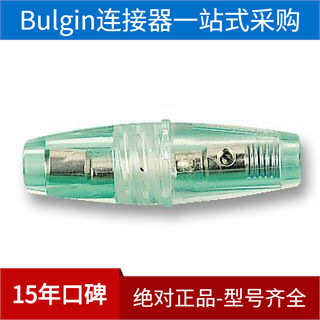 Bulgin保险丝座全系列销售FX0380