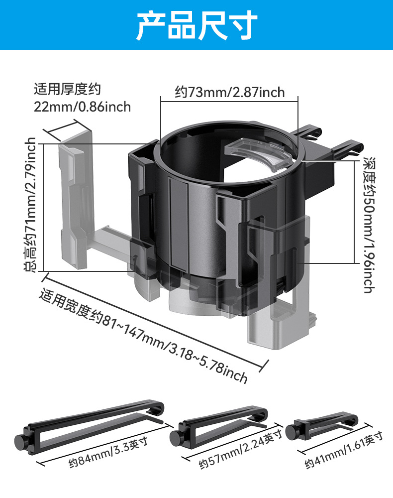 Car air conditioning outlet cup holder car water cup holder multi-function drink holder mobile phone holder fixed ashtray Holder