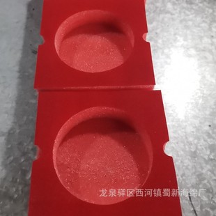 Manufacturer Produces Pearl Sponge Packaging/Pearl Sponge Inner Tray/Pearl Sponge Lining/Pearl Sponge Lining