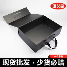 其他礼品包装;纸盒;包装产品定制