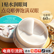 ɽ�����zԭ������Ĥ�o�µ��y������������Ȧ�������NĤ����Ժ����