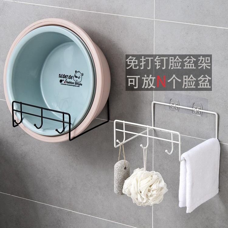 Punch-free bathroom washbasin rack wall-mounted basin storage rack bathroom strong adhesive hook kitchen wall storage rack