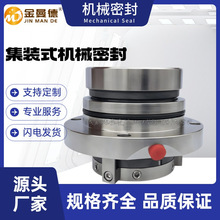 ����ֱ�� ASP1040-600��е�ܷ� ���䰲���������û�е�ܷ�����