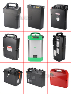 СҺ\܇늄Ӳ܇늳12V30A6585܇늳