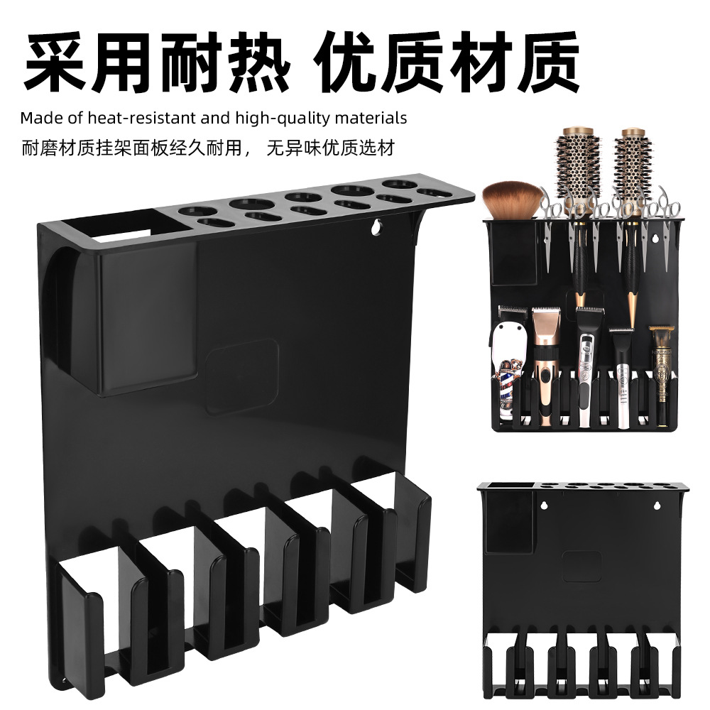 Multifunctional Storage Rack for Foreign Trade Hairdressers, Essential Barber Shop Tool Cabinet, Hairdressing Tool Storage Rack