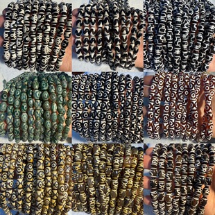 8*12MM��ʽ�����������鬔�����ɢ�� �����LDIY�Ʒ������l�F؛